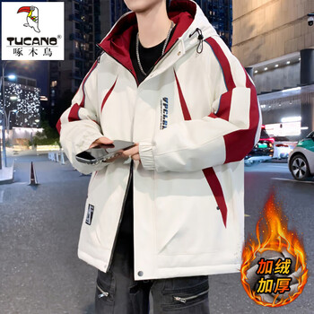 Woodpecker (tucano) hooded windproof jacket for men in spring, autumn and winter, plus velvet and thickened work jacket, men's casual, loose, charging, handsome trendy jacket 10625-7808, beige plus velvet xl (can be worn at about 120~145 pounds)