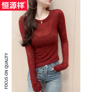 Hengyuanxiang new year red inner knitted bottoming shirt for women autumn and winter 2026 new sweater slightly see-through chic korean top red s recommended 80-95 catties