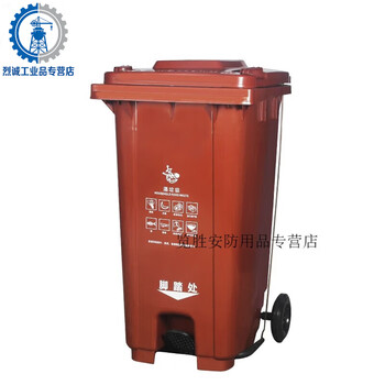 240l shanghai dry and wet classification trash can outdoor commercial large capacity large size foot pedal with wheel and cover 50