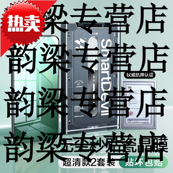 Flash magic is suitable for xiaomi 14 tempered film 13 dust-free chamber redmi k70e mobile phone film huawei nova12/12 vitality version samsung s24 protective film iqooneo9/9pro full screen | dust-free chamber tempered film 2 sets xiaomi 13 tempered film silk screen version