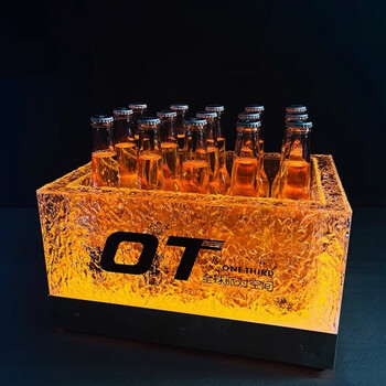 Fantasy bar luminous ice bucket ice pattern ingot bucket beer frame champagne bucket transparent beer bucket ice-sealed double-layer thickened ice bucket