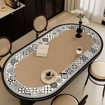 Pupan high-end oval dining table table mat curved coffee table waterproof, oil-proof, anti-scalding, no-wash pvc leather, rice-tone plain frame d, curved table 2 - sheepskin pattern stain-resistant leather mat 85*135cm, precise cutting