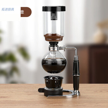 Tuojin japan imported quality siphon pot coffee pot set siphon coffee distiller household small tea and coffee 5 servings black handle free
