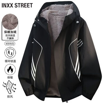 Inxx (inxx) inxx street american trendy brand hooded velvet jacket men's winter fashion new thickened warm jacket black (velvet style) m recommended 90-110 catties