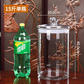 Tuojin german imported high-quality bubble wine glass bottle with faucet 50 catties 100 catties large capacity wine tank wine jar wine jar special 15 catties single bottle
