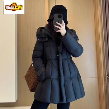 Chu jing puff down jacket women's mid-length waist slim fit hooded warm thickened jacket women black s recommended 80-110 catties