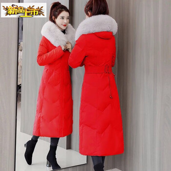 Chujing brand long down jacket women's new winter slim fit mid-length over the knee thickened white duck down jacket red fox fur m recommended around 85-105 pounds