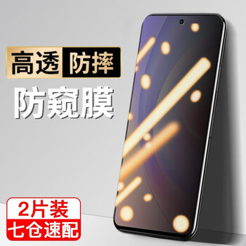 Felker applicable honor