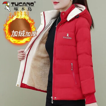 Woodpecker (tucano) women's winter new down-padded coat, korean version, loose and slim, medium-sized thickened cotton coat, cotton-padded jacket, red m, recommended 80-95 catties