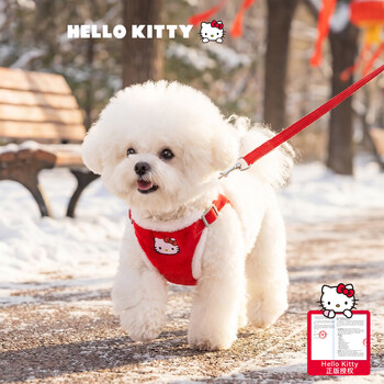 Hippie dog (hipidog) puppy harness joint model autumn and winter plush leash bichon pomeranian small puppy outdoor dog leash dro red kitty s (applicable weight 1-6 pounds)