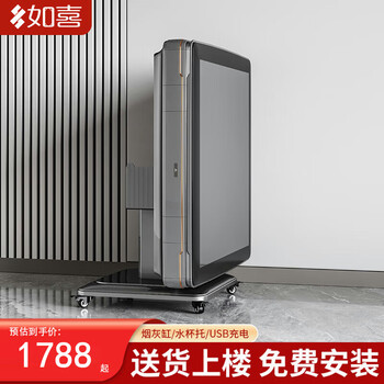 Ruxi mahjong machine folding fully automatic dining table dual-purpose electric bass household all-in-one four-port machine package installation