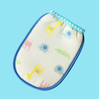Jieshen baby bathing artifact, baby's pain-free bath towel, child's gray, does not hurt the skin, children's special bath towel, water blue