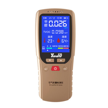 Formaldehyde detector at the source factory in shantou lincun for indoor odor detection in newly renovated homes