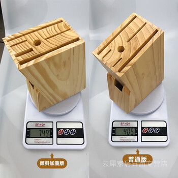 Yusenyi solid wood knife box kitchen supplies pine wood knife holder kitchen wooden knife holder kitchen knife holder knife holder factory direct sales 31