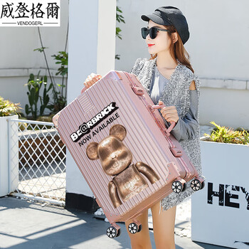 Vendogerl suitcase for women 2025 new small 20-inch trolley case with large capacity student code suitcase for boys strong and durable rose gold-right angle aluminum frame_violent bear 26 inches 20% selection suitable for long-distance travel, free shipping insurance + lifetime warranty