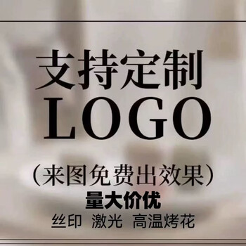 Fantasy glass beer mug, craft beer mug, good looking, large capacity, customized logo, contact customer service