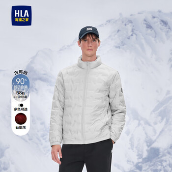 Heilan house hla heilan house down jacket men's sports stand collar small label jacket winter urban light outdoor