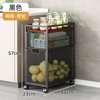 Fantasy kitchen multi-functional storage rack movable trolley household floor-standing vegetable storage spice rack multi-layer storage rack dense mesh model black with wheels mj