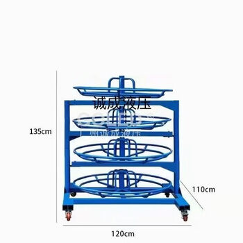 Hydraulic oil pipe rack, hose rack, high pressure oil pipe tray, pipe rack, six-layer rotatable rotating iron plate, removable 4-layer pallet