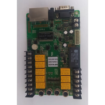 Display nova mrv0 mrv2 mrv16 receiving card (not new) arn6 mfn300