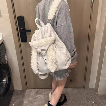 Ye yu rabbit ears plush backpack cute furry bag 2025 new small backpack college student school bag single shoulder messenger bag white