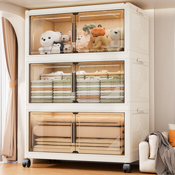 Nafenai folding storage cabinet miscellaneous storage multi-layer plastic box multi-functional home bedroom living room storage cabinet removable 50 sides wide transparent brown upgraded thickened 5 layers hot selling index 99 stars