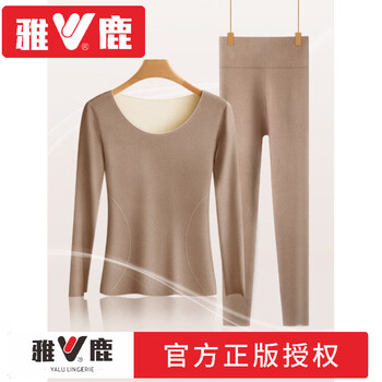 Yalu de velvet seamless thermal underwear women's autumn and winter plus velvet thickened pajamas spring and autumn bottoming autumn clothes and autumn pants set brand de velvet warm basic set brown m (suitable for 80-100 jin) yes