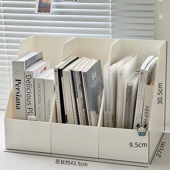 Yusenyi imported unprinted muj desktop storage box office tabletop file a4 storage rack multi-functional pen holder 3 large book stands 3 large book stands