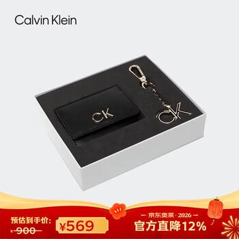 Calvin klein jingdong outlet ck women's bag brand logo three-fold women's wallet card bag clutch key chain gift box black k60k608906 black