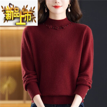 Chu jing sweater women's autumn and winter new half-turtleneck sweater thick loose inner layer angora red 2xl