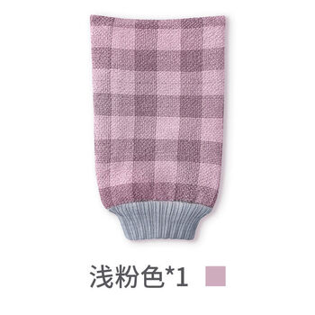 Men's special graphene bath towel for bathing and scrubbing, strong mud rubbing and gray gloves, coarse sand for boys, light pink