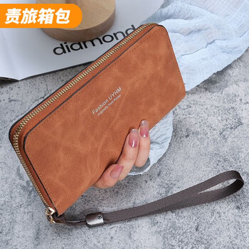 Ye yu's new wallet, women's outing clutch bag, fashionable and versatile, long coin purse, multifunctional mobile phone bag, dual purpose, brown