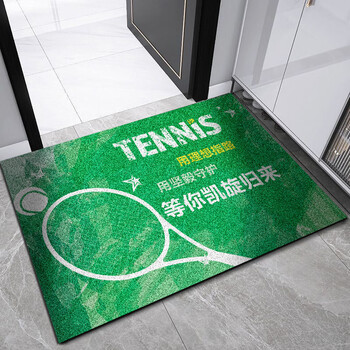 Fantasy tennis sports foyer silk circle floor mat dust removal carpet entry floor mat household entrance door entrance anti-slip foot mat sp0911a 60x90cm