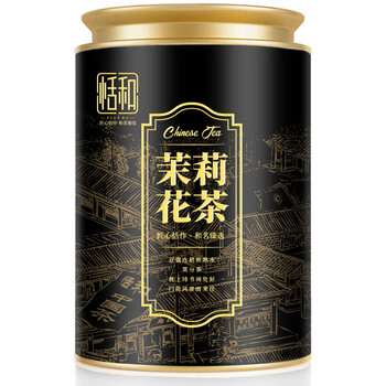 Tianhe tea jasmine tea jasmine piaoxue guangxi hengxian premium strong fragrance scented tea 100g