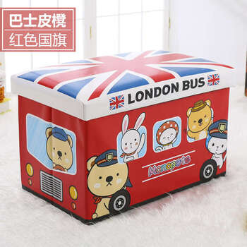 Yusenyi large storage box fabric covered folding storage box clothes organizing box storage box red flag large capacity 50l size 50x30x31cm thickened