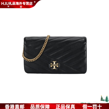 Tory burch kiar herringbone chain nappa leather shoulder crossbody wallet women's black basic outfit (bag + dust bag)