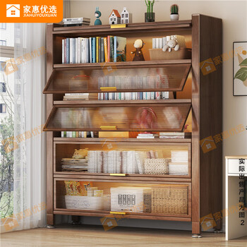 Jiahui preferred bookcase and storage cabinet integrated wall-mounted door dustproof bookshelf vertical storage rack walnut color six layers long 1000