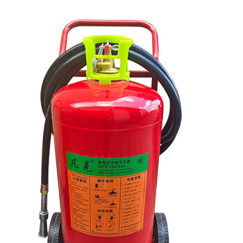 Fanke fire extinguisher 2025 new national standard trolley dry powder fire extinguisher 35kg red met/abce35 red carbon steel