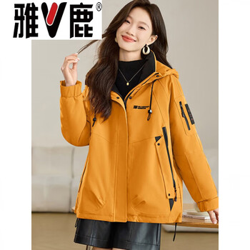 Yalu 2026 winter new warm thickened parka down jacket small women's hooded jacket yellow bright s yellow bright s