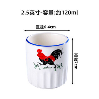 Yusen recalled ancient celadon style double blue line dish plate rooster bowl tableware commercial restaurant hot pot restaurant ramen rice bowl half pattern cup double blue line ancient chicken