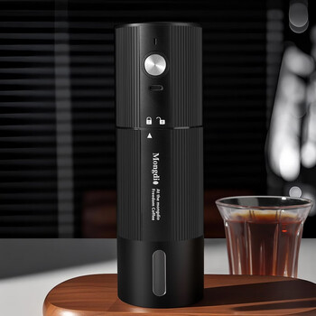 Mongdio bean grinder electric coffee bean grinder portable small coffee machine rechargeable steel core grinder t2 electric bean grinder-silver seven-star knife cone