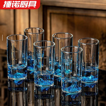Ye yu lanshan white wine glasses 2 ounces for use set light luxury wine divider scale 1 ounce crystal glass wine cup lead-free crystal material crystal clear blue mountain 2 ounces white wine glasses 2 pieces