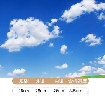 Yusenyi household stainless steel stand-up cooking pot lid enlarged and thickened pot lid visual glass pot lid high temperature resistant round pot lid household upgraded thickened pure steel handle (applicable inner diameter 2627.5cm)