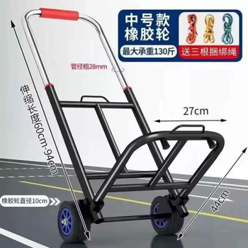Yusenyi hand-pulled cart for grocery shopping, portable shopping trailer, folding trolley, luggage cart, cart king transport truck, thick medium size 28 silent wheels 140 jins jg1 thick medium size 28 silent wheels 140 jins jg1