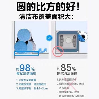 Ckulh british window cleaning robot intelligent cleaning glass artifact fully automatic window cleaning artifact housekeeping special high-rise outdoor intelligent water spray glass cleaning robot x11pro silver gray (2026 new model)