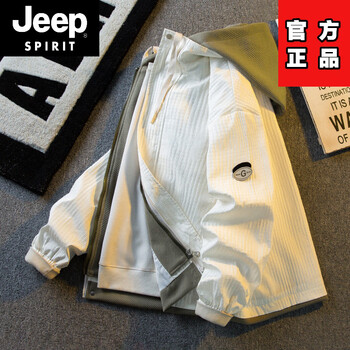 Jeep spirit jeep american textured fake two-piece work jacket for men in spring and autumn trendy brand boys hooded casual jacket off-white 3xl (156-170 pounds)