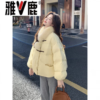 Yalu detachable fur collar milk yellow down jacket for women in winter 2026 new short style small age-reducing bread jacket new style bright yellow down jacket for women 2025 new style xs _ (recommended within 95 pounds)