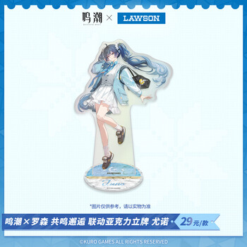 Lawson mingchao lawson resonance encounter linked acrylic stand yunuo