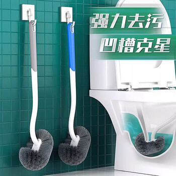 Maidong toilet brush home special brush for washing the toilet without dead angle bathroom squat pan cleaning brush artifact bathroom brush upgraded extended encryption classic gray 1 pc 360 no dead angle free hook