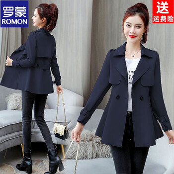 Romon brand windbreaker jacket for women petite autumn top 26 years new versatile slim and stylish autumn and winter short women's clothing navy blue l